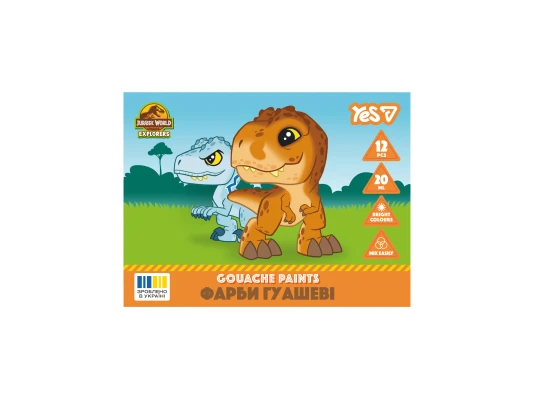 Краски гуашевые Yes Jurassic World Kids 12 цветов 20 мл купить в интернет магазине подарков ПраздникШоп