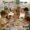 Игра настольная «Дженга 4в1:Башня, фанты на английском языке» (60 брусков +фломастеры) (28.5×7×7 см)