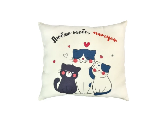 Подушка микровелюр "Люблю тебя купить в интернет магазине подарков ПраздникШоп