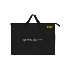 Папка-портфель Yes Не ускладнюй! А3 с тканевыми ручками купить в интернет магазине подарков ПраздникШоп