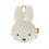 Брелок Yes Miffy W-5 купить в интернет магазине подарков ПраздникШоп