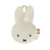 Брелок Yes Miffy W-5