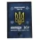 Гральні карти пластикові «Колода ЗСУ» купить в интернет магазине подарков ПраздникШоп