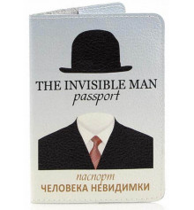 Шкіряна обкладинка на паспорт Людини Невидимки купить в интернет магазине подарков ПраздникШоп