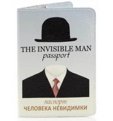 Кожаная обложка на паспорт Человека Невидимки купить в интернет магазине подарков ПраздникШоп
