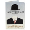 Шкіряна обкладинка на паспорт Людини Невидимки
