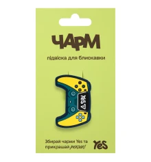 Підвіска для блискавки Yes Joystick CHP-1-25 купить в интернет магазине подарков ПраздникШоп