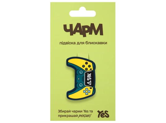 Підвіска для блискавки Yes Joystick CHP-1-25 купить в интернет магазине подарков ПраздникШоп