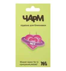 Підвіска для блискавки Yes Heart CHP-3-25 купить в интернет магазине подарков ПраздникШоп