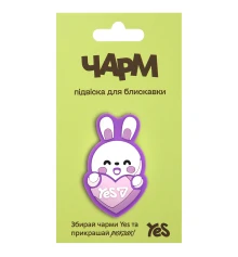 Підвіска для блискавки Yes Bunny CHP-4-25 купить в интернет магазине подарков ПраздникШоп