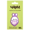 Подвеска для пуллера Yes Bunny CHP-4-25