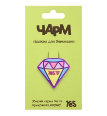 Підвіска для блискавки Yes Diamond CHP-5-25 купить в интернет магазине подарков ПраздникШоп