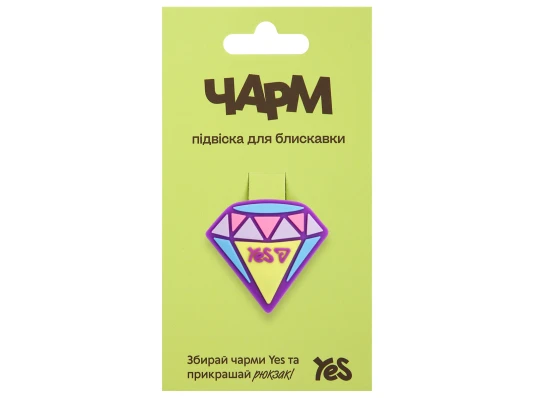 Підвіска для блискавки Yes Diamond CHP-5-25 купить в интернет магазине подарков ПраздникШоп