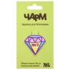 Подвеска для пуллера Yes Diamond CHP-5-25