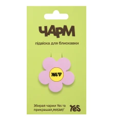 Підвіска для блискавки Yes Flower CHP-7-25 купить в интернет магазине подарков ПраздникШоп