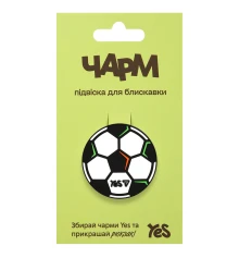 Підвіска для блискавки Yes Ball CHP-8-25 купить в интернет магазине подарков ПраздникШоп