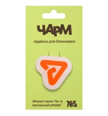 Підвіска для блискавки Yes Yes-airplane  CHP-9-25 купить в интернет магазине подарков ПраздникШоп