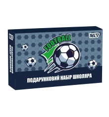 Набор канцелярии Yes Football подарочный набор школьника купить в интернет магазине подарков ПраздникШоп
