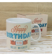 Кружка Гигант С Днем Рождения - Happy birthday best wishes (кремовая) купить в интернет магазине подарков ПраздникШоп