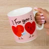 Кружка Гигант Для тебя - For you