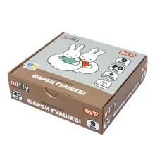 Краски гуашевые Yes Miffy 9 цветов 20 мл купить в интернет магазине подарков ПраздникШоп