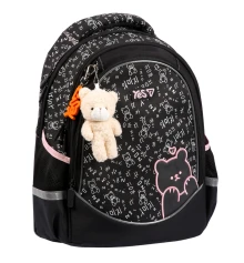 Рюкзак школьный Yes Bear Rules S-116М купить в интернет магазине подарков ПраздникШоп