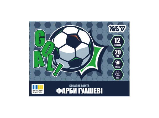 Краски гуашевые Yes Football 12 цветов 20 мл купить в интернет магазине подарков ПраздникШоп