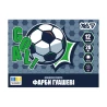 Фарби гуашеві Yes Football 12 кольорів 20 мл