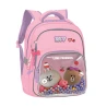 Рюкзак шкільний напівкаркасний Yes Line Friends Dreamy S-91M