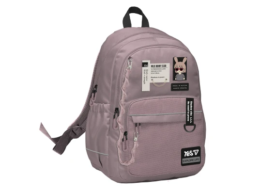 Рюкзак школьный Yes Bunny Club TS-47L купить в интернет магазине подарков ПраздникШоп