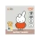 Краски гуашевые Yes Miffy 16 цветов 20 мл купить в интернет магазине подарков ПраздникШоп