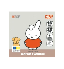 Краски гуашевые Yes Miffy 16 цветов 20 мл купить в интернет магазине подарков ПраздникШоп