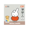 Фарби гуашеві Yes Miffy 16 кольорів 20 мл