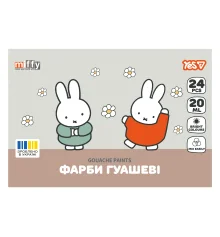 Краски гуашевые Yes Miffy 24 цвета 20 мл купить в интернет магазине подарков ПраздникШоп
