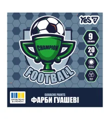Краски гуашевые Yes Football 9 цветов 20 мл купить в интернет магазине подарков ПраздникШоп