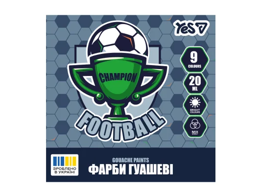 Краски гуашевые Yes Football 9 цветов 20 мл купить в интернет магазине подарков ПраздникШоп