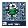 Краски гуашевые Yes Football 9 цветов 20 мл