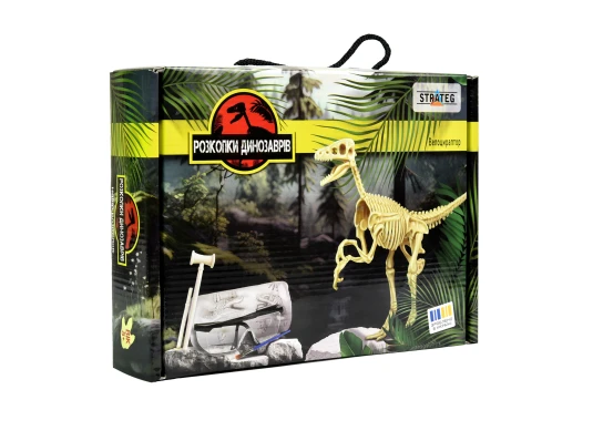 Набор для творчества Раскопки динозавров. Велоцираптор (укр) (30830) купить в интернет магазине подарков ПраздникШоп