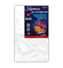 Картина по номерам SANTI Красочный вечер 30х50 см купить в интернет магазине подарков ПраздникШоп