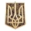 Витраж-подвеска янтарный«Тризуб» (13.5×14.5×0.7 см) купить в интернет магазине подарков ПраздникШоп