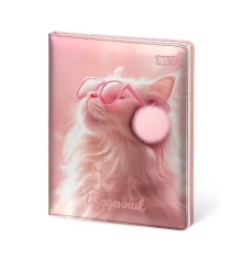 Дневник школьный Yes Cat Dream А5 40 листов PU твердый купить в интернет магазине подарков ПраздникШоп
