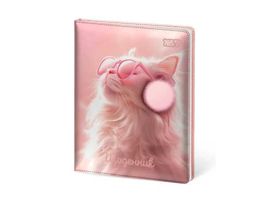 Дневник школьный Yes Cat Dream А5 40 листов PU твердый купить в интернет магазине подарков ПраздникШоп