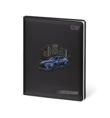 Дневник школьный Yes Street Drift А5 40 листов PU твердый купить в интернет магазине подарков ПраздникШоп