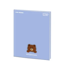 Дневник школьный Yes Line Friends Brown А5 40 листов твердый купить в интернет магазине подарков ПраздникШоп