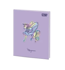 Дневник школьный Yes Unicorn Wings А5 40 листов твердый купить в интернет магазине подарков ПраздникШоп