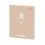 Дневник школьный Yes Miffy Beige А5 40 листов интегральный купить в интернет магазине подарков ПраздникШоп