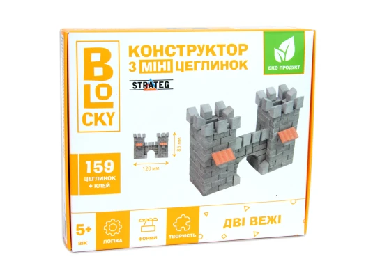 Строительный набор для творчества из мини-кирпичиков BLOCKY Две башни (31021) купить в интернет магазине подарков ПраздникШоп