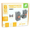 Строительный набор для творчества из мини-кирпичиков BLOCKY Две башни (31021)