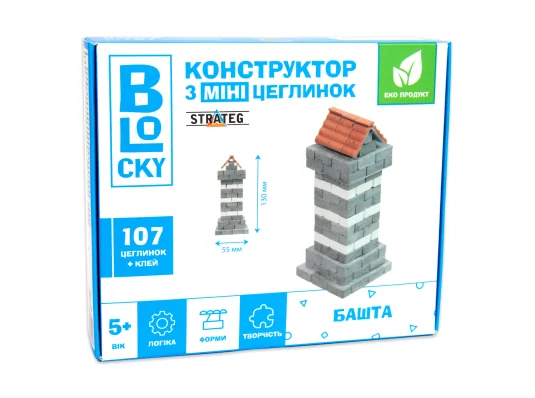 Строительный набор для творчества из мини-кирпичиков BLOCKY Башня (31022) купить в интернет магазине подарков ПраздникШоп