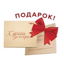 Картина по номерам ПРЕМИУМ Жаркое дыхание с лаком размером 30х30 см ES025 купить в интернет магазине подарков ПраздникШоп